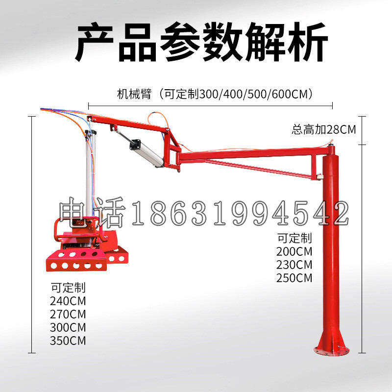 辉南县schunk机械抓手DPZ-plus系列1321292 DPZ-plus 40-AS-V