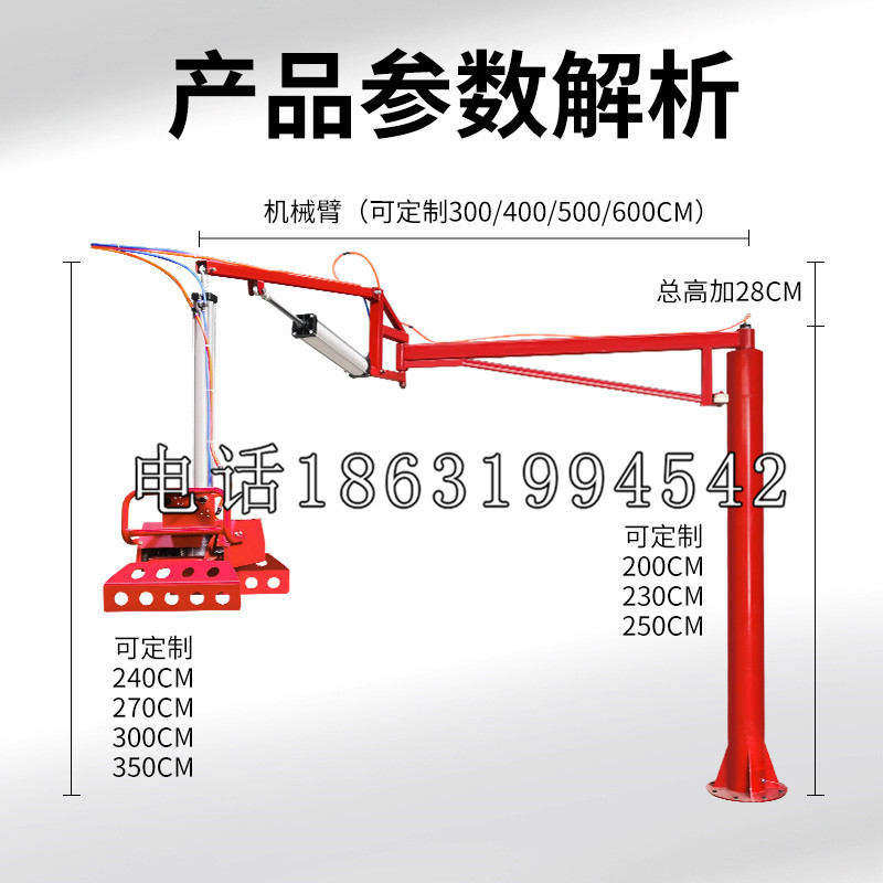 辉南县schunk雄克机械抓手PGN-plus系列0372092|PGN-plus 64-1-AS-KVZ